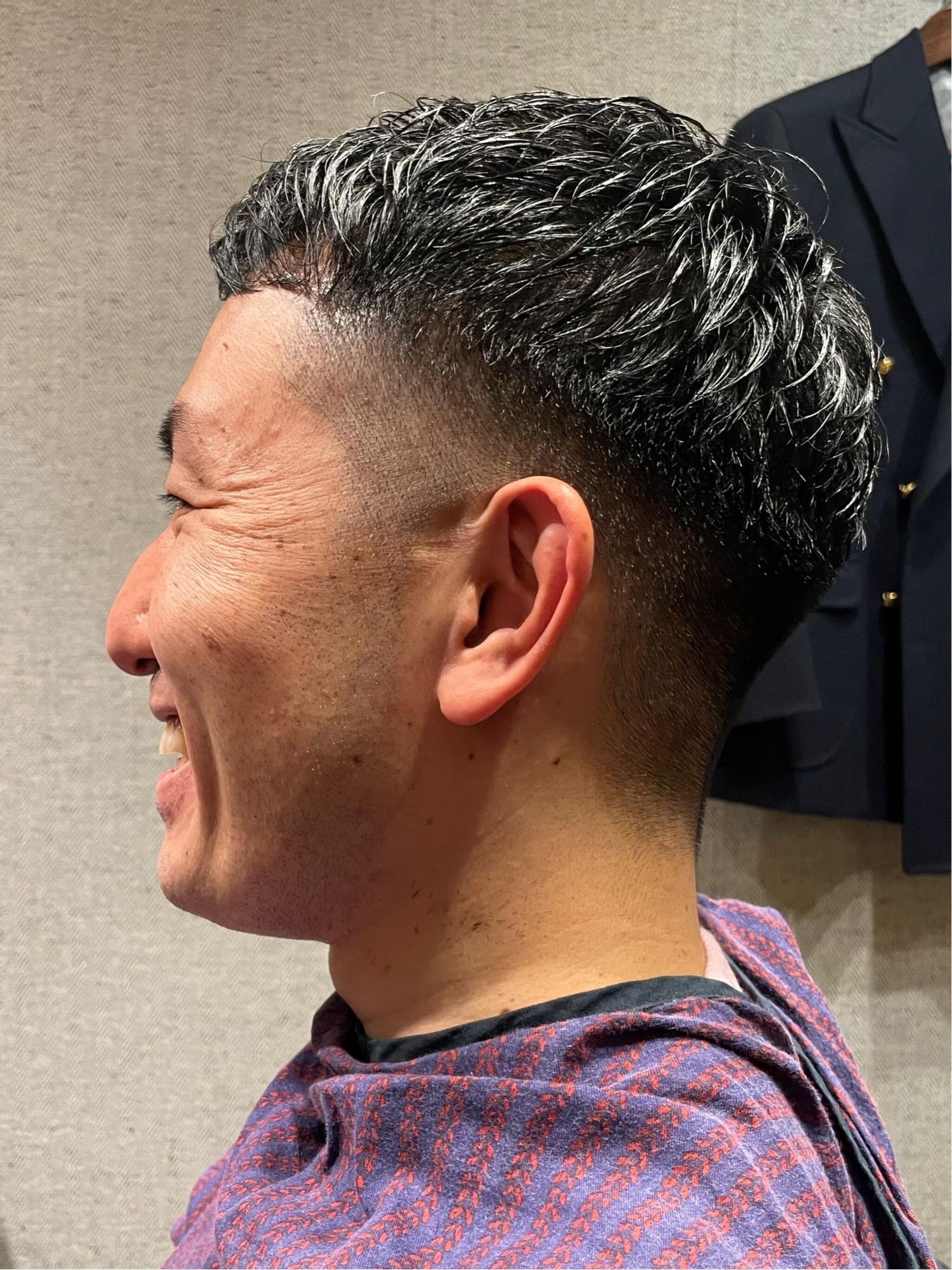 Fade Cut