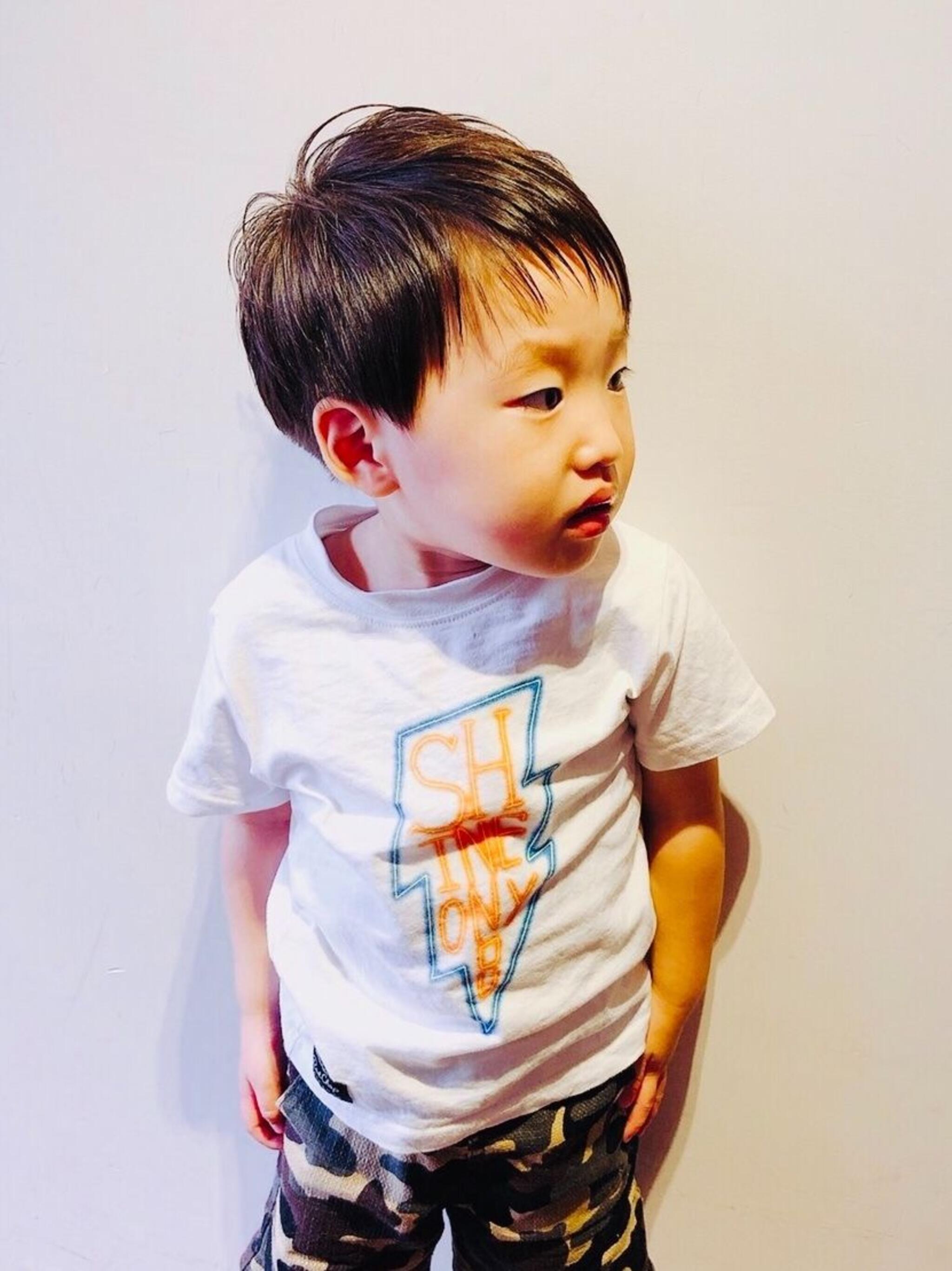 kidscut