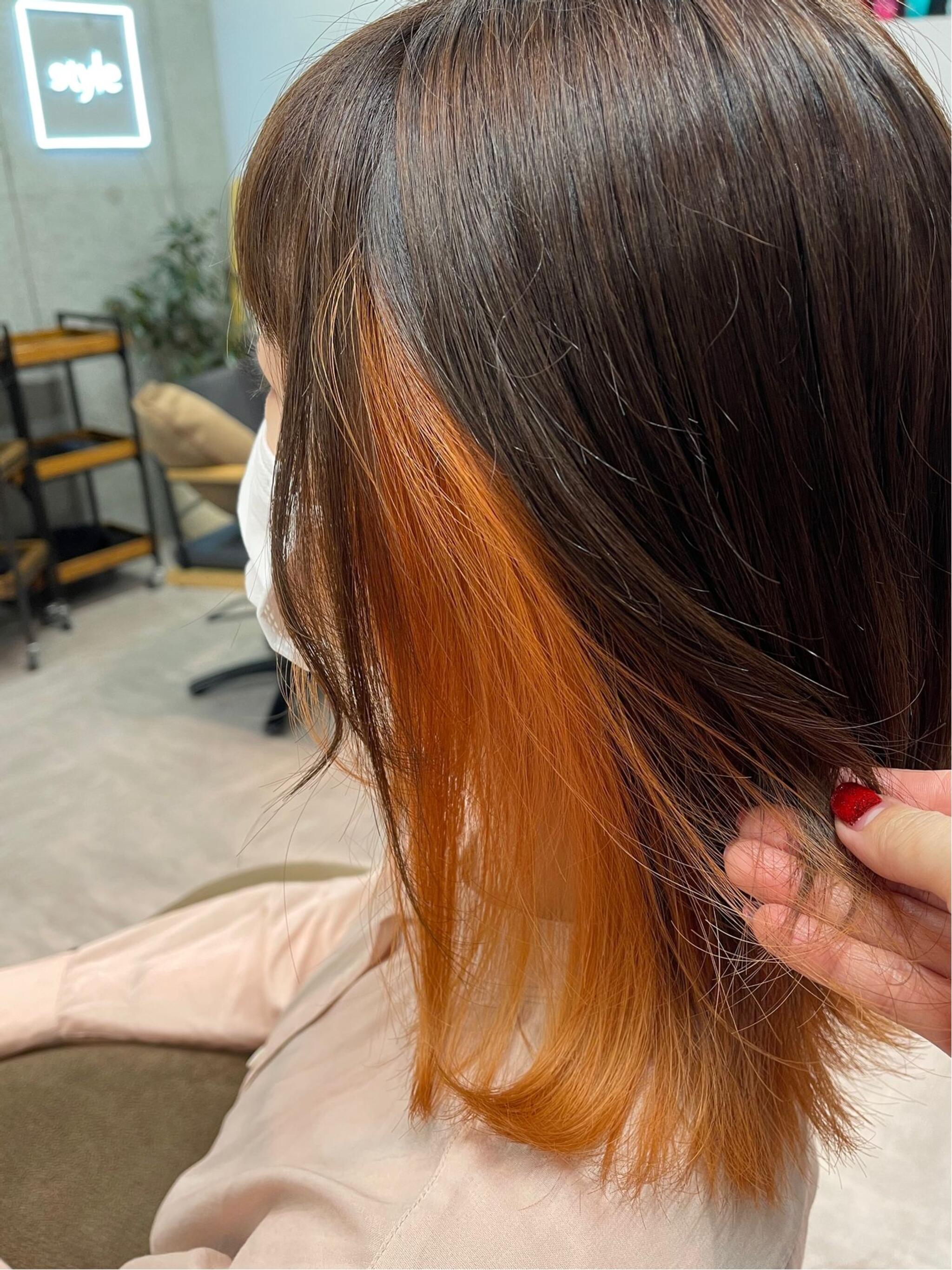 inner color × orange