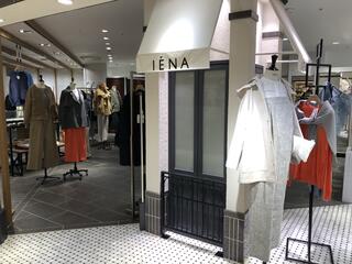 SLOBE IENA /LE TALON 二子玉川店 - 世田谷区玉川/婦人服店 | Yahoo!マップ