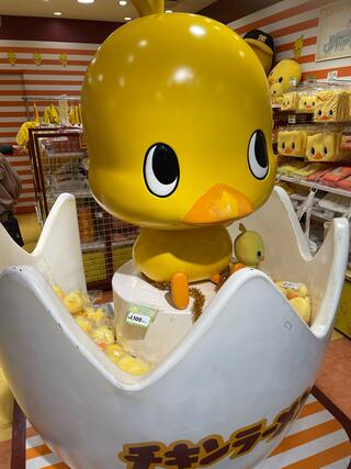 チキンラーメンひよこちゃんSHOP 通天閣わくわくランド内 - 大阪