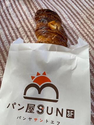 パン屋SUN出品 閉店】ぱん屋SUN - 河内天美/パン | 食べログ
