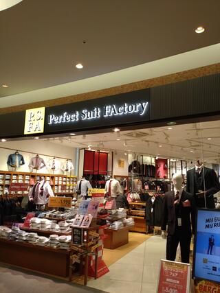 クチコミ : P.S.FA Perfect Suit FActory あまがさきキューズ