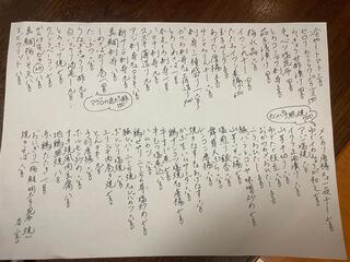 11/10 猫宮あすかさん フレッシュ屋外大撮影会 青海南ふ頭公園