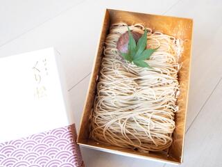 くり松 - 神戸市中央区元町通/カフェ・喫茶 | Yahoo!マップ