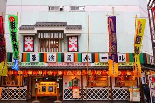 クチコミ : 浅草演芸ホール - 台東区浅草/イベント会場 | Yahoo!マップ