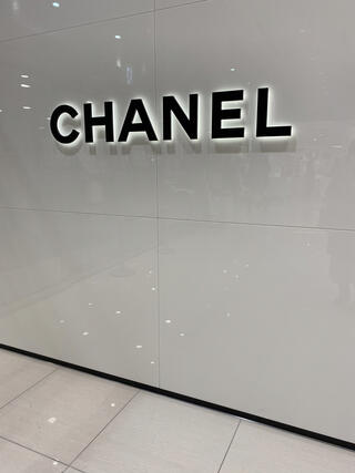 クチコミ : CHANEL 小田急新宿店 - 新宿区西新宿/ハイブランド | Yahoo!マップ