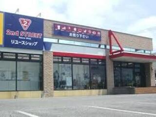 クチコミ : セカンドストリート木更津店 - 木更津市太田