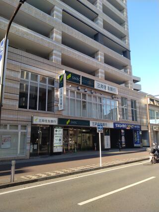 相模大野支店 横浜銀行相模大野支店／ホームメイト