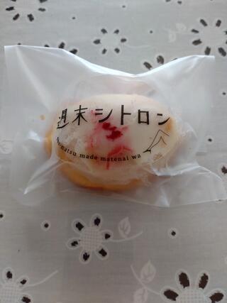 【中古】 マップちゃんの奈良・大和路 食べたり買ったり遊んだり/日地出版 中古】 マップちゃんの奈良・大和路 食べたり買ったり遊んだり