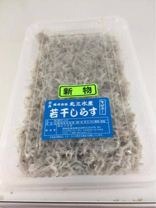 しらす 丸三水産 - 榛原郡吉田町住吉/土産物店 | Yahoo!マップ