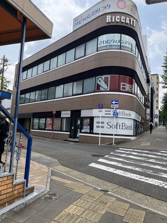 ソフトバンク本山［ワイモバイル取扱店］ - 名古屋市千種区四谷