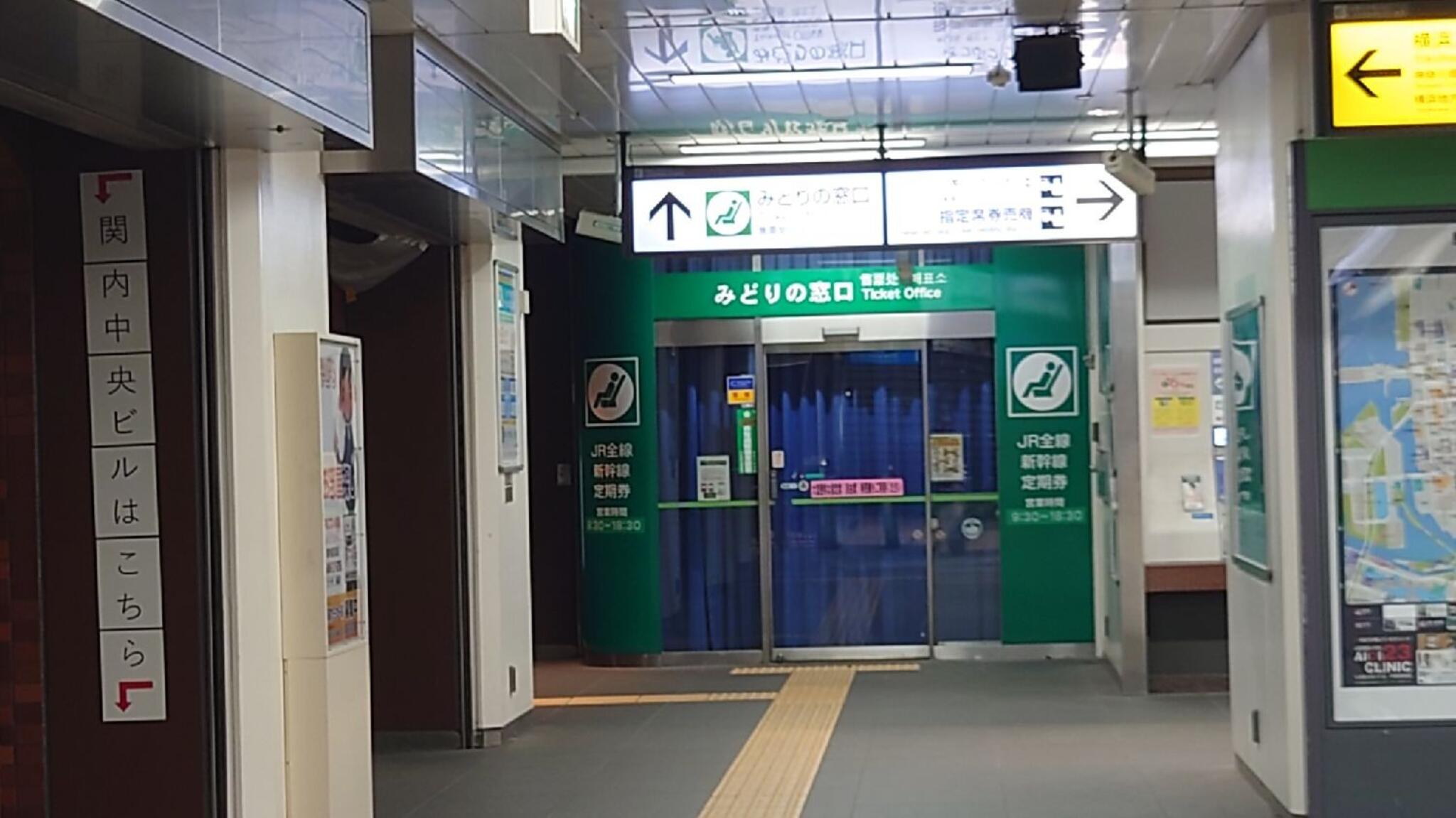 みどりの路線一覧 4.16(木)☀💚みどりの窓口＆お知らせℹ⚠横浜駅