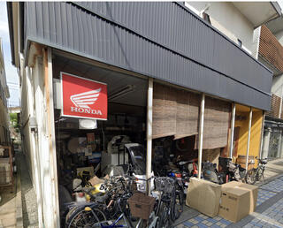 バイク&サイクルタシロ - 藤沢市鵠沼海岸/自転車店 | Yahoo!マップ