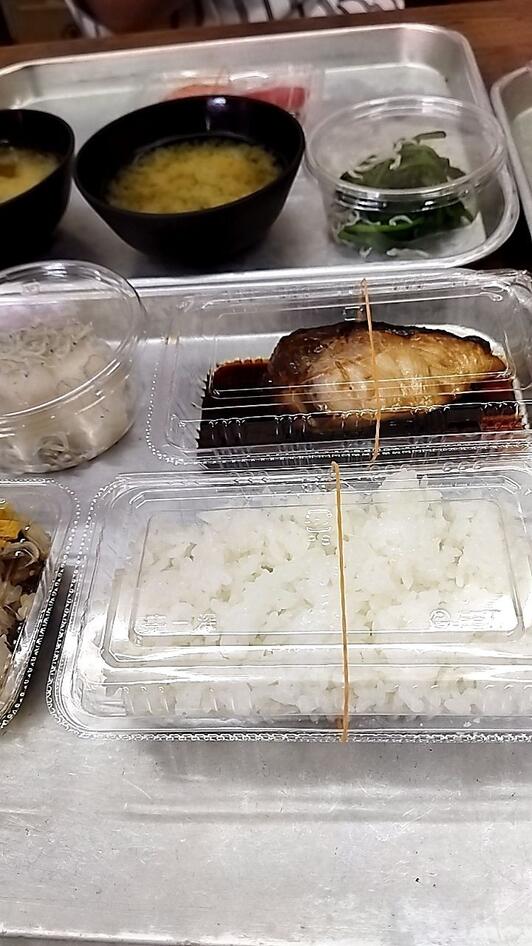 銀シャリ屋 ゲコ亭 - 堺市堺区新在家町西/定食屋 | Yahoo!マップ