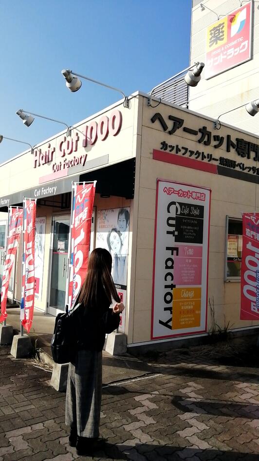 ベレッサ4　テトハハサマ ABOUT｜筑紫野ベレッサ｜佐賀・熊本はもちろん福岡からも近い