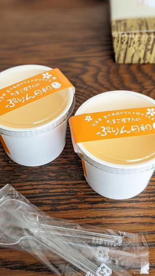 メニュー : 吉川養鶏 COCCOPURIO - 羽島市桑原町八神/スイーツ店