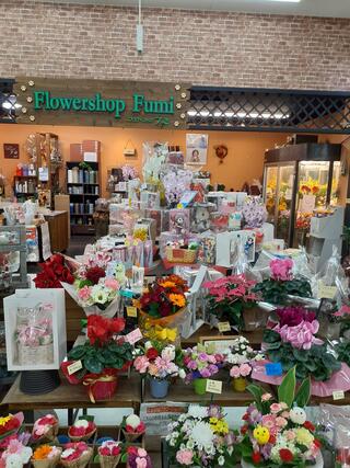 フラワーショップフミ 桜町店