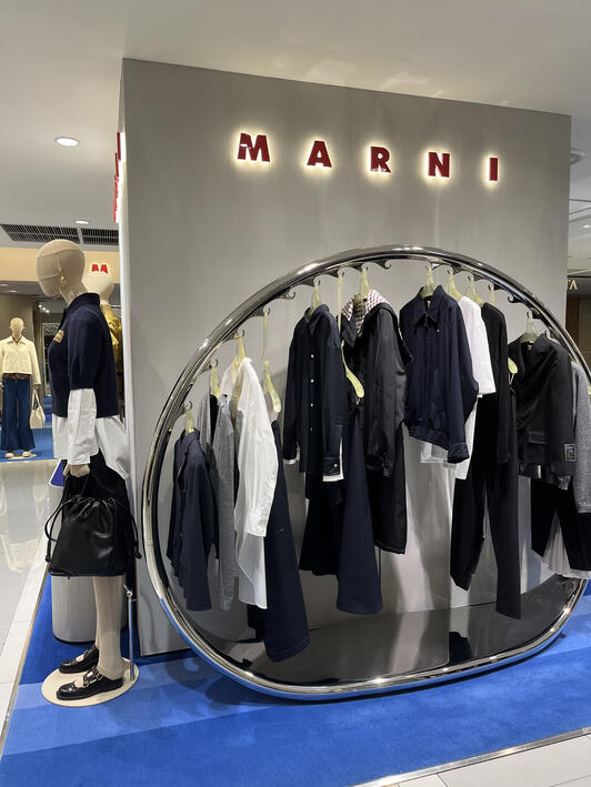 MARNI 京都大丸 - 京都市中京区西魚屋町/衣料品店 | Yahoo!マップ
