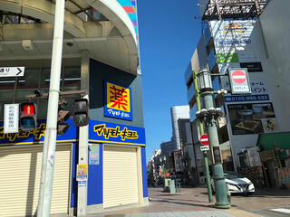 薬 マツモトキヨシ 浜松有楽街店