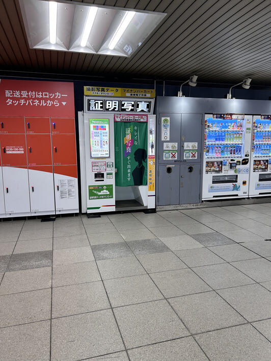 むーこ 写真二枚目証明写真ご確認ください ヒサゴ デジカメ証明写真サイズシール CJ866NS 1セット(10冊