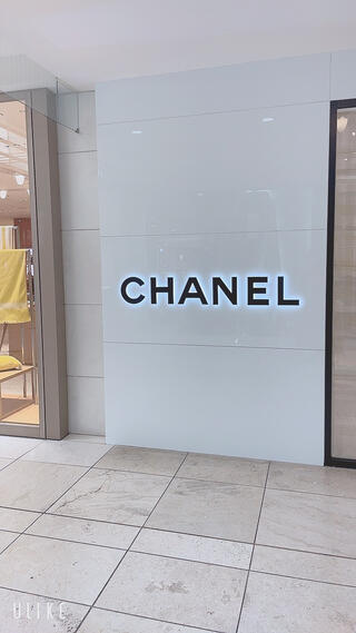 CHANEL フレグランス&ビューティ そごう千葉店 - 千葉市中央区新町/ハイブランド | Yahoo!マップ