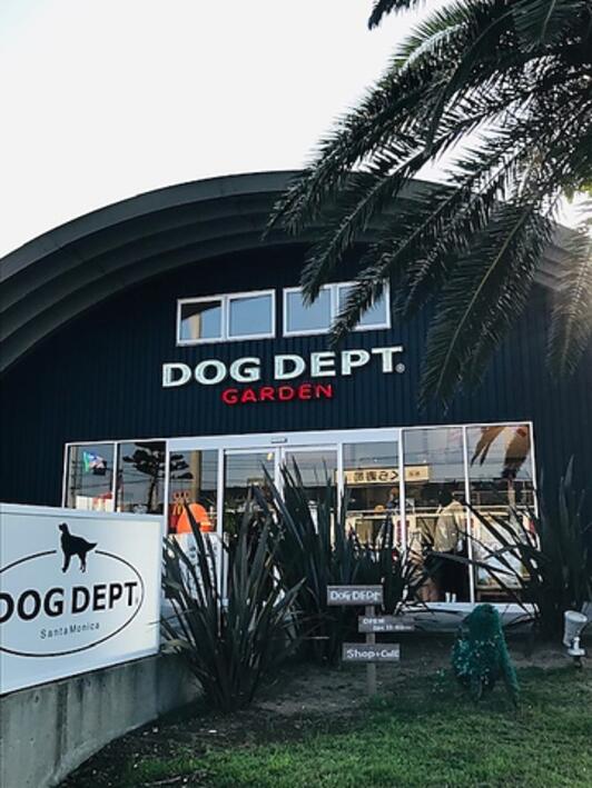 DOG DEPT コンテナ DOG DEPT コンテナ