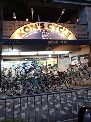 京都サイクルベースアサヒ山科店で手渡し希望ヤマハPA20BXLR 京都サイクルベースアサヒ山科店で引き渡し希望 ヤマハPA20BXLR