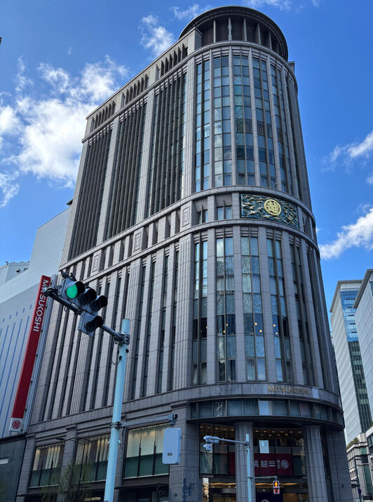 F*n様 即日発送❗️日本橋三越正規店購入❗️外商優先購入❗️1度使用❗️定価1 三越伊勢丹オンラインストア・通販【公式】