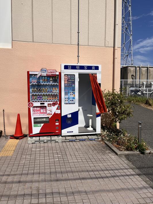 すぐできます　証明写真　電光版 すぐできます 証明写真 電光版 ライト・照明