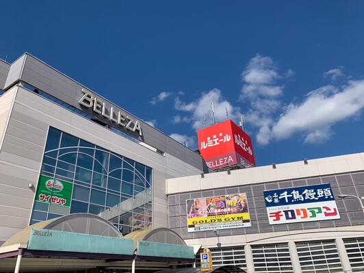 筑紫野ベレッサ - 筑紫野市美しが丘南/ショッピングセンター・モール