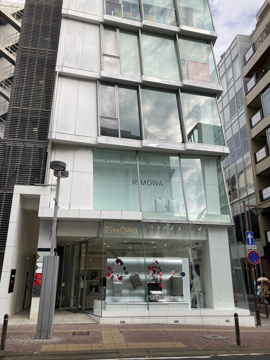 RIMOWA Store 福岡 - 福岡市中央区天神/かばん店 | Yahoo!マップ