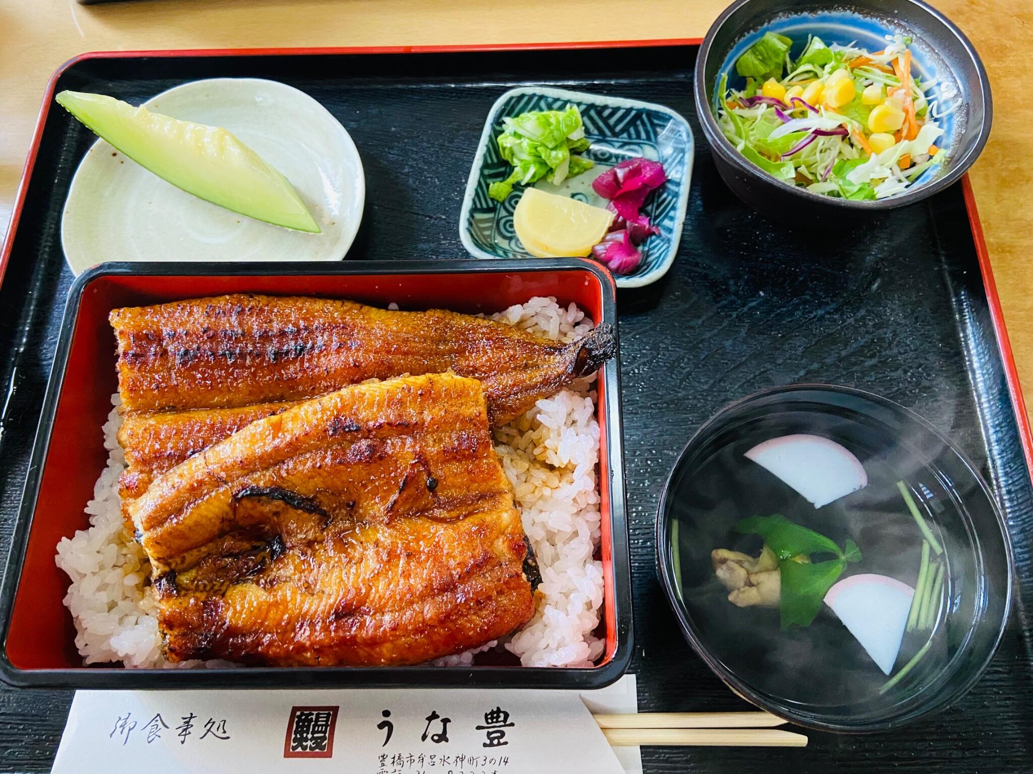 メニュー うな豊 豊橋市牟呂水神町/うなぎ料理店 Yahoo!マップ