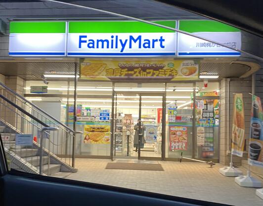 近所のファミマ ファミリーマート 千早店／ホームメイト