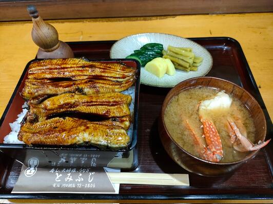 とみふじ - 南都留郡富士河口湖町船津/寿司店 | Yahoo!マップ