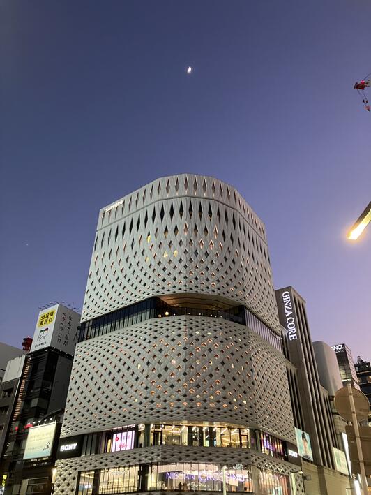 ビルケンシュトック銀座 - 中央区銀座/靴店 | Yahoo!マップ