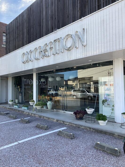 OX CREATION 小倉 - 宇治市小倉町/美容院 | Yahoo!マップ