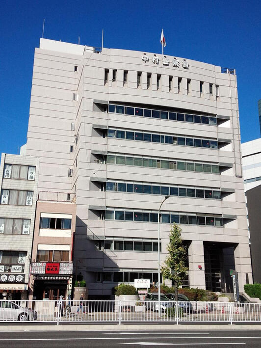 中村警察 中村警察署 (高知県) - Wikipedia