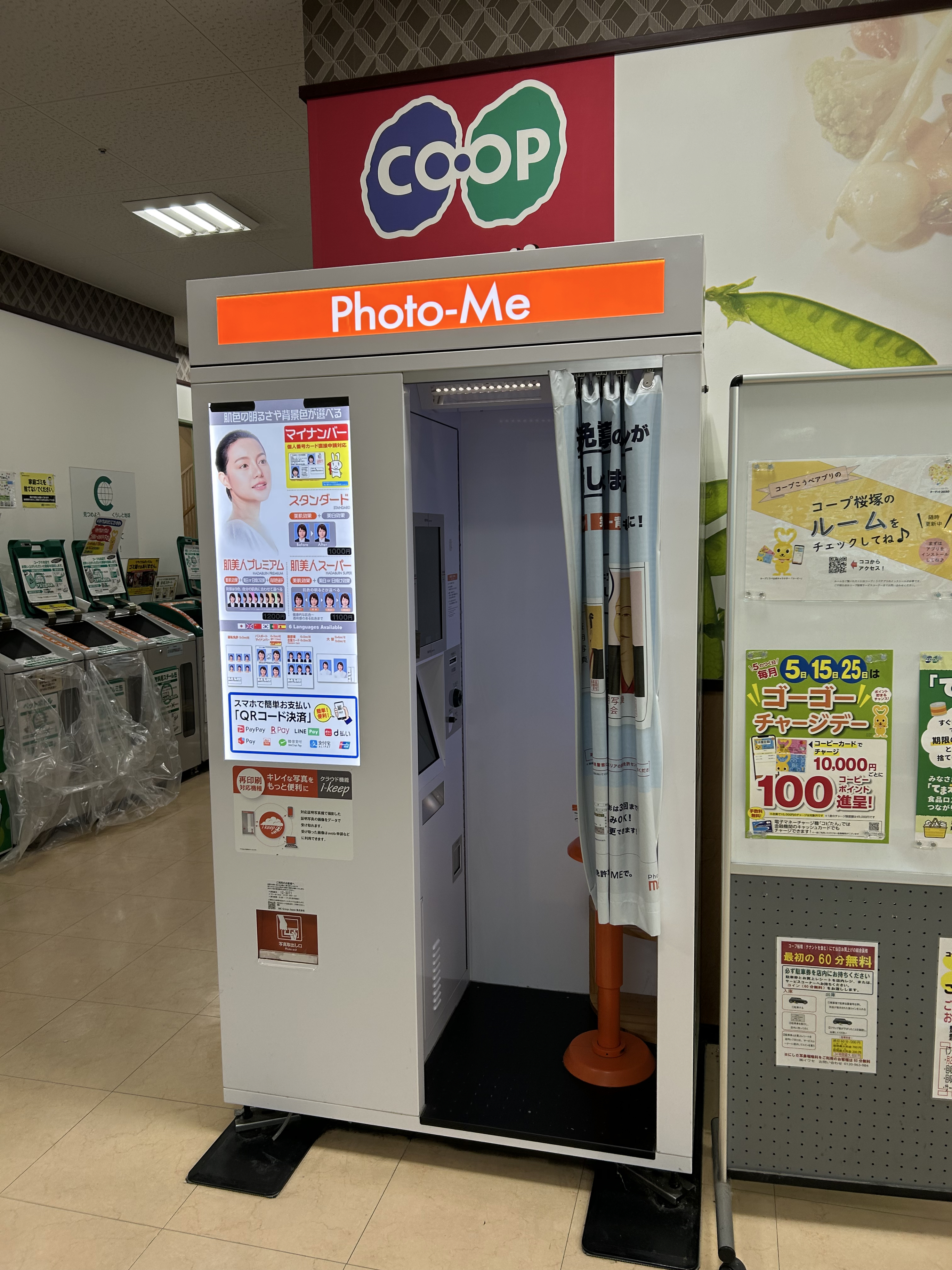 RbvIgEqcLh0WnvgGGwVVgTznkURkbN