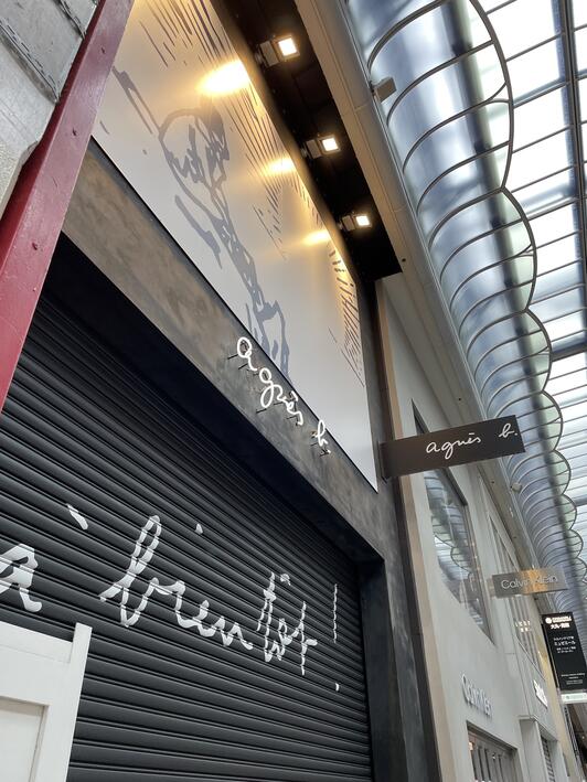 agnes b 心斎橋大丸 - 大阪市中央区心斎橋筋/衣料品店 | Yahoo