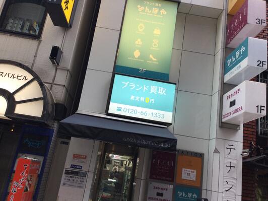 なんぼですやねん商店二号店 🆕にわかメガネケース DURAM FACTORY DURAM FACTORY❌ にわか