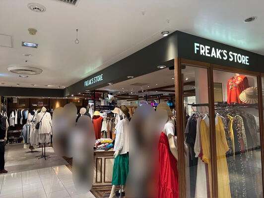 FREAK'S STORE  モリジ FREAK'S STORE/COJI-COJI あざらしヶ丘 プリントTシャツ