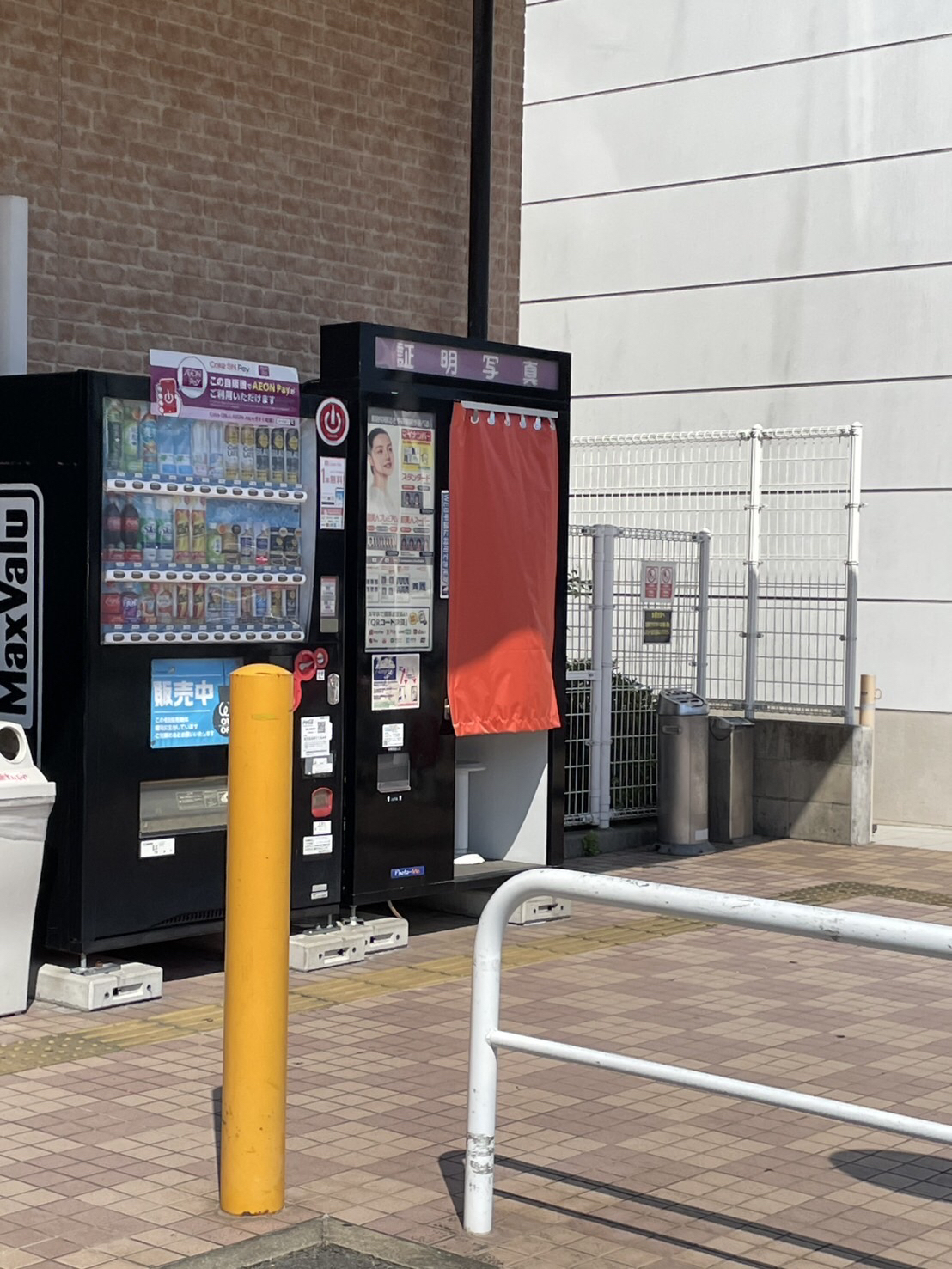 RbvIgEqcLh0WnvgGGwVVgTznkURkbN