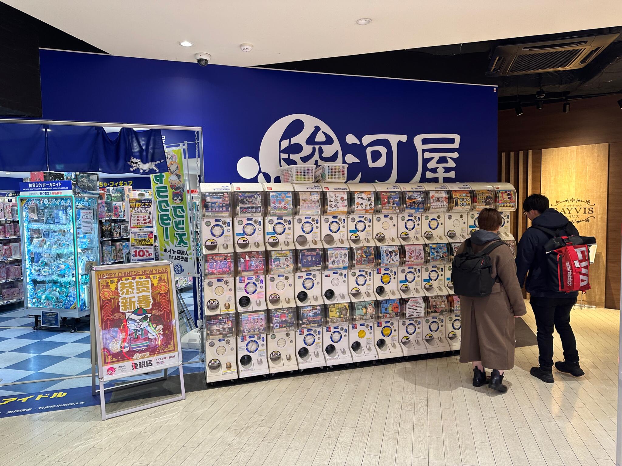 【ジャックドール】期間限定販売ミニゼッケン 期間限定 ゼッケン販売
