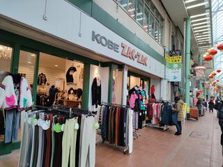 KOBEZACーZAC - 神戸市中央区元町通/衣料品店 | Yahoo!マップ