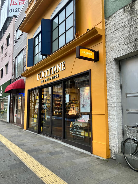 ロクシタン スカルプ スパ ブラシ(ロクシタン/L'OCCITANE)｜通販の