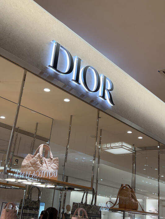 三越ディオール店舗購入 DIOR】サマー 2022 メンズ コレクションにフォーカスしたポップアップ