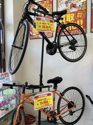 クチコミ : リサイクルマート 大野城店 - 大野城市山田/リサイクルショップ | Yahoo!マップ