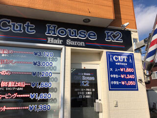 Cut House K2