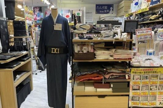 たんす屋 なんばウォーク店 - 大阪市中央区難波/着物・和装小物